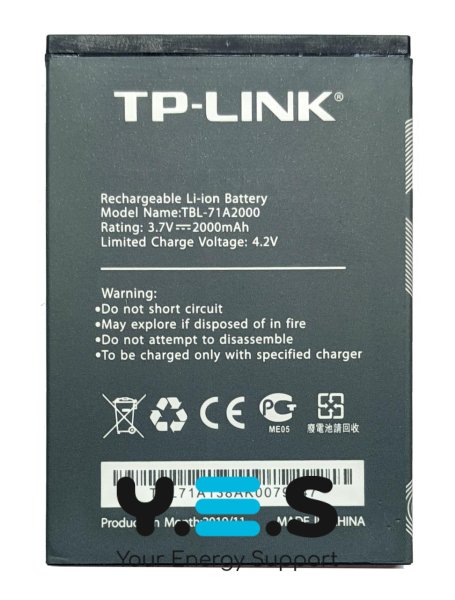 Акумулятор TBL-71A2000 2000 мА·год для TP-Link M7200