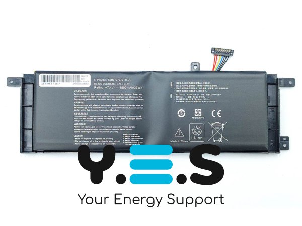 Акумулятор B21N1329 для ноутбуків ASUS X553/X453MA/X553MA/F453/R413MA/P553MA/X553S/K553MA/F553M/D553, 7.4V 4500mAh