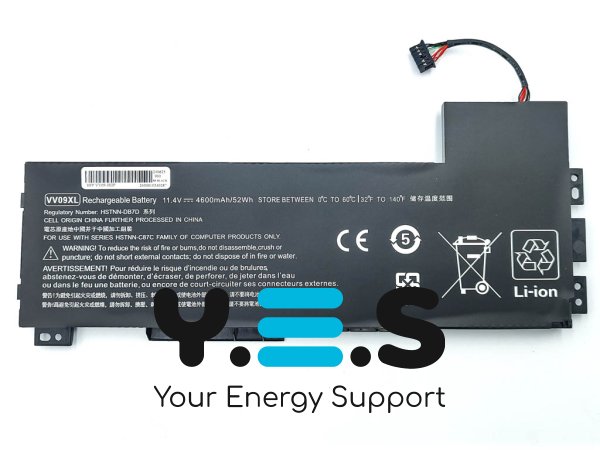 Акумулятор HP VV09XL для ZBook 15/17 G3 HSTNN-DB7D 808398-2C1 (11.4V 4600mAh)