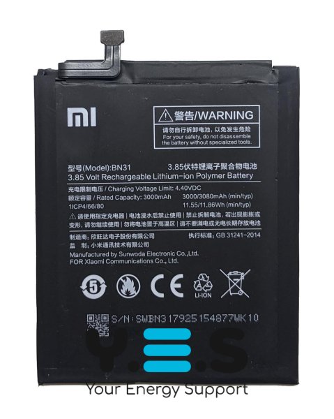 Акумулятор BN31 для Xiaomi Mi A1 та Mi 5X (заміна батареї)