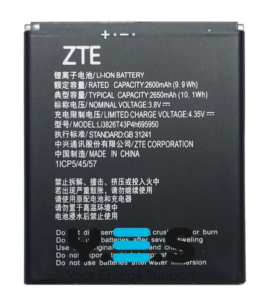 Акумулятор Li3826T43P4h695950 для ZTE Blade A5 2019 / A3 2020 / L210