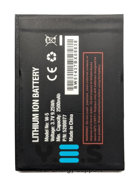 Акумуляторна батарея W-5 для NetGear AirCard 771S, 770S, 782S, 790S, 810S (АКБ)