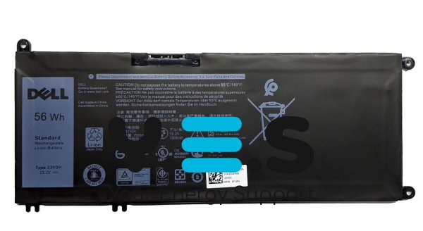 Акумулятор для Dell Inspiron 15-7577 / 13-7353 (33YDH)