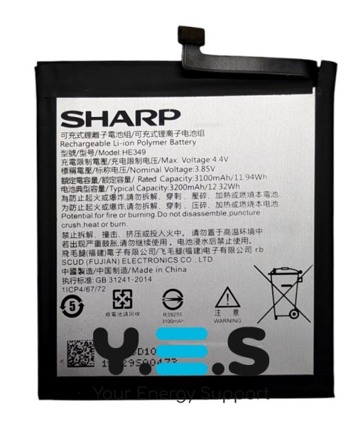 Акумулятор Sharp HE349 для Sharp Aquos S3 (FS8032)