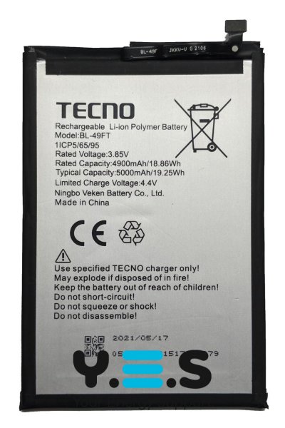 Акумулятор BL-49FT для Tecno Spark 9/8/8P/8C/7 Pro/7P/6 Go/5/5 Pro
