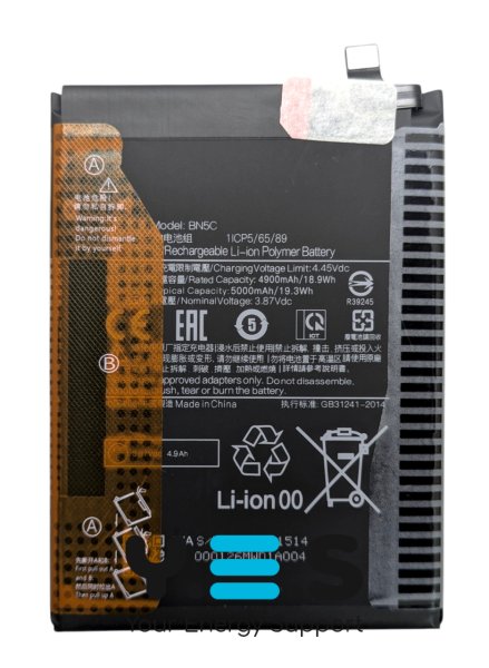 Акумулятор BN5C для Xiaomi Redmi Note 11T та Poco M4 Pro 5G