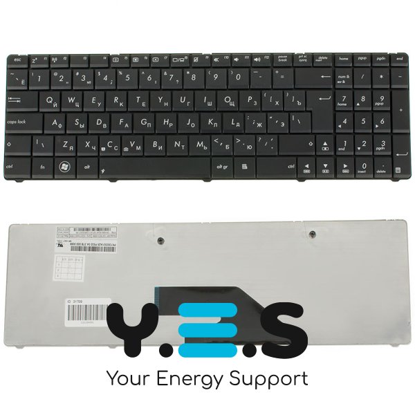 Клавіатура для ноутбука ASUS K75DE, російська розкладка, чорна