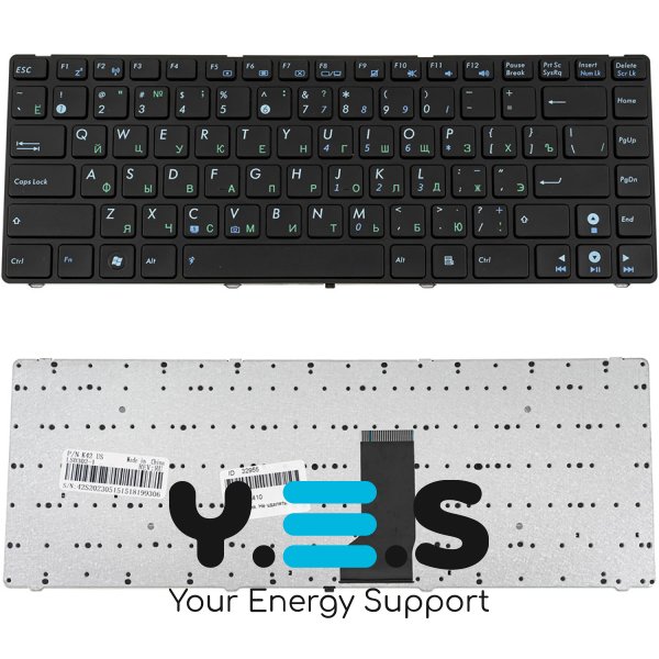 Клавіатура для ноутбука ASUS A42/K42/K43/N82/X42/U31/U35/U36/UL30/U41/U45/UL41/UL80, RU, чорна, рамка чорна