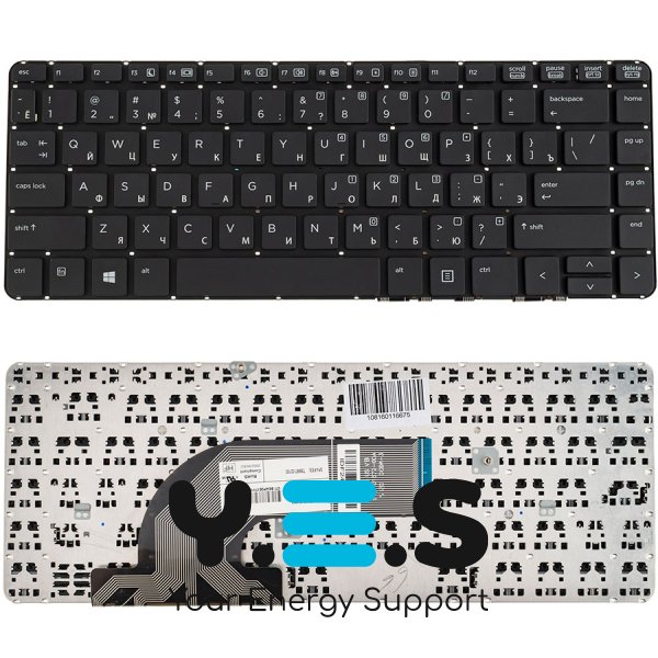 Клавіатура для ноутбука HP ProBook 430 G2/440 G2, RU, чорна, без рамки