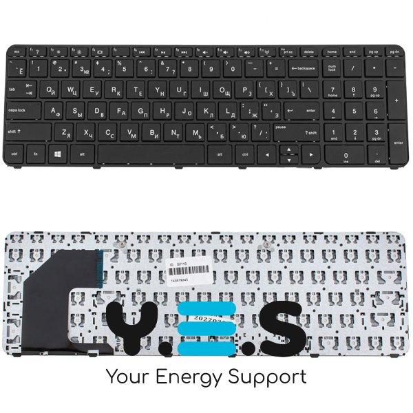 Клавіатура для ноутбука HP Pavilion 15-B/15T-B/15Z-B, російська, чорна