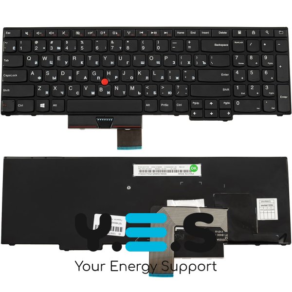 Клавіатура для ноутбука Lenovo ThinkPad Edge E530/E535/E545, російська, чорна, без джойстика