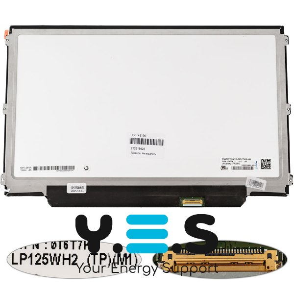 Матриця 12.5" LP125WH2-TPF1 1366×768 eDP 30pin LED Slim матова, розʼєм справа (renew)