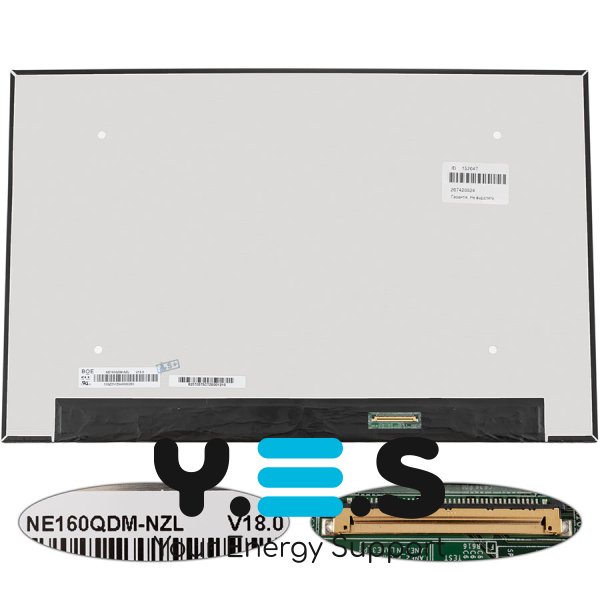 Матриця 16" NE160QDM-NZL IPS 2560×1600 300Гц eDP 40pin LED Slim матова, роз’єм справа знизу
