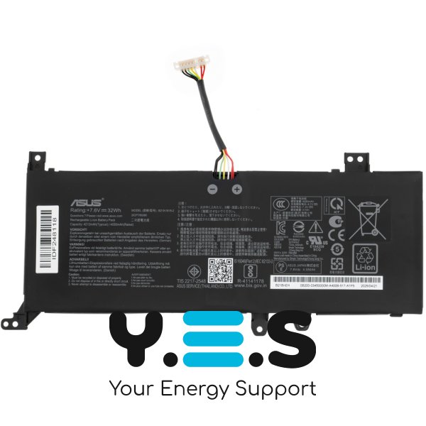 Оригінальна батарея для ноутбука ASUS B21N1818-2 (X712EA, X712EQ, X712JA) 7.6V 4212mAh 32Wh (0B200-03450000)