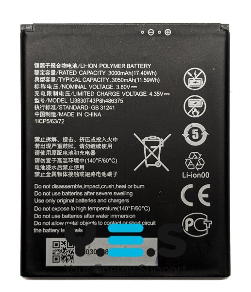 Акумулятор Li-ion LI3830T43P8h486375 для ZTE Blade A31 / Blade A31 Plus / Blade A33 Plus