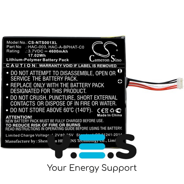 Акумулятор Cameron Sino CS-NTS001XL 4600 mAh для Nintendo Switch HAC-001 (HAC-003)