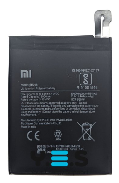 Акумулятор BN48 для Xiaomi Redmi Note 6 Pro (сумісний)