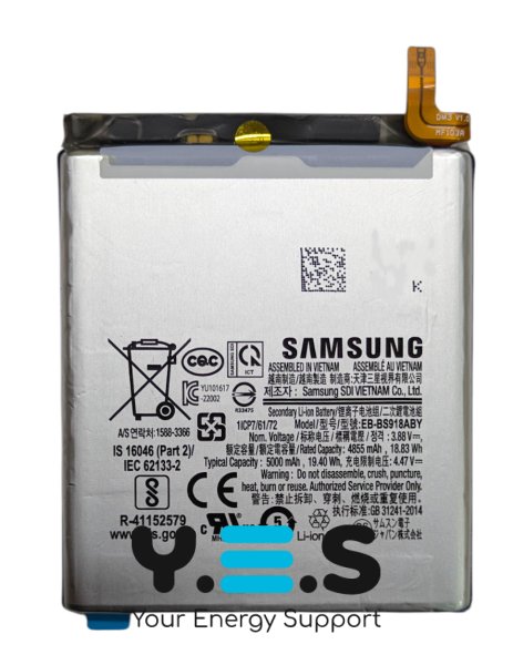 Акумулятор EB-BS918ABY для Samsung Galaxy S23 Ultra S918/S918B