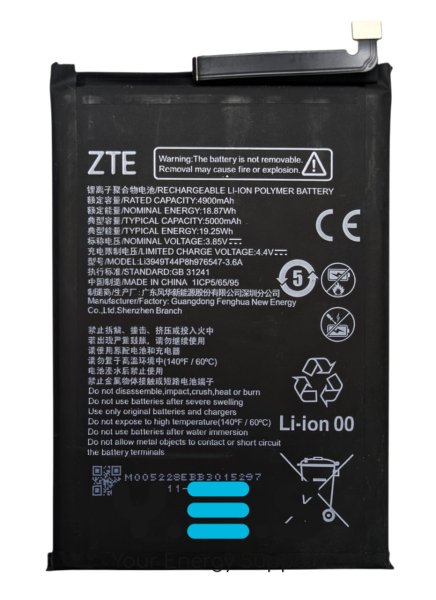 Акумулятор Li3949T44P8h976547 для смартфона ZTE Nubia Music 2 (Z2460)