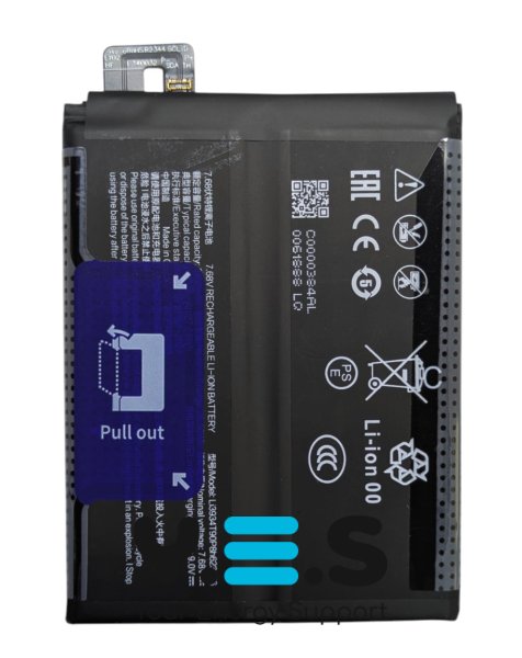 Акумулятор Li3934T90P8h623486 для смартфона Red Magic 10 Pro+ Plus (заміна)