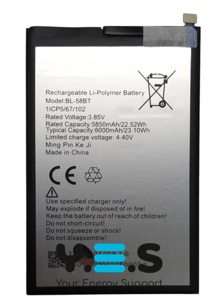 Акумулятор BL-58BT для Tecno Pova 4 (LG7), Pova 5 (LH7n) та Pova Neo