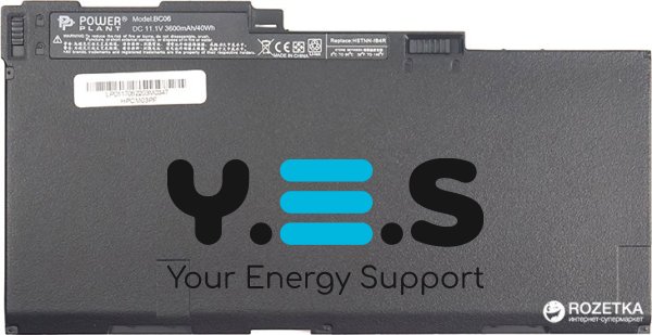 3600mAh 11.1V акумулятор для HP ELITEBOOK 740 745 840 850 G1 G2 CM03XL