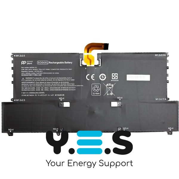 4550mAh 7.6V SO04XL акумулятор для HP Spectre 13 13-V016TU 13-V015TU 13-V014TU 13-V000 Series 844199-855 843534-1C1 HSTNN-IB7J