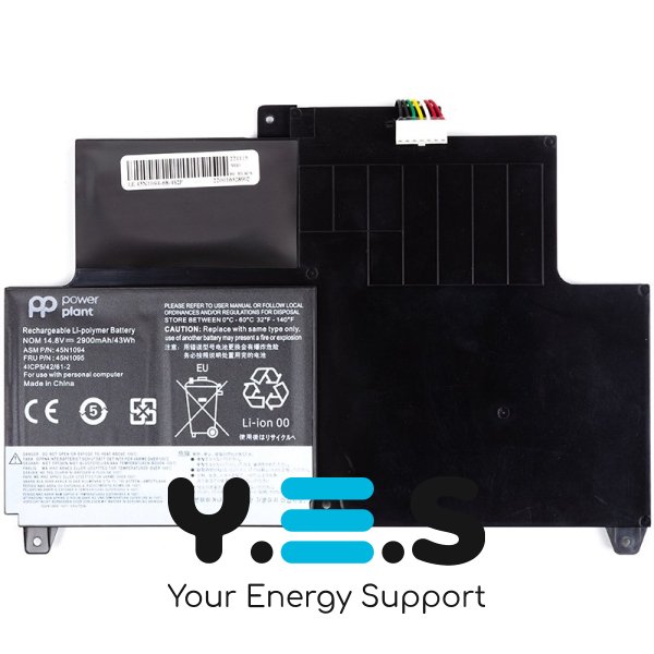 2900mAh 14.8V 45N1092 45N1093 45N1094 45N1095 акумулятор для Lenovo S230U