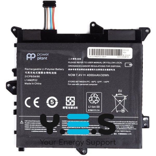 4000mAh 7.4V акумулятор дляLENOVO L14M2P22-2S1P