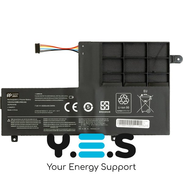 4500mAh 7.6V акумулятор для Lenovo IdeaPad 500S-14ISK, 500S-15ISK L14L3P21 ТИП C