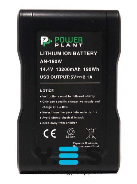 13200mAh PowerPlant батарея для Gold mount Sony AN-190W