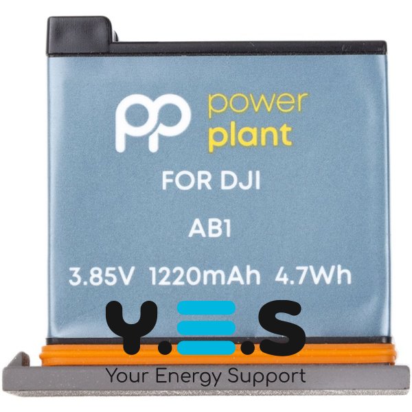 1220mAh PowerPlant батарея AB1 для  DJI Osmo Action AB1