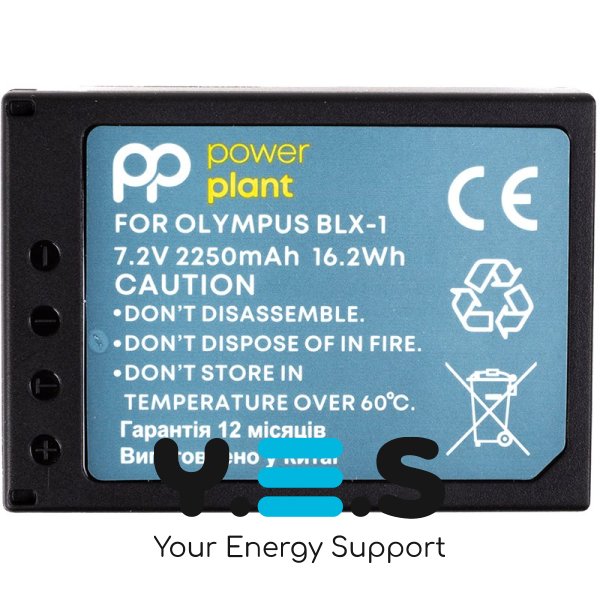 2250mAh PowerPlant батарея BLX-1 для Olympus OM System, OM-1 Mirrorless.