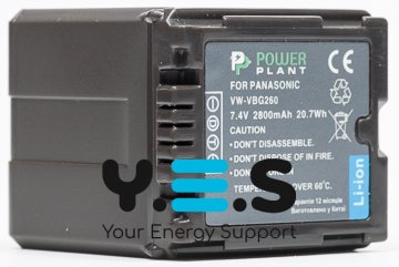 2800mAh PowerPlant батарея VW-VBG260 для  Panasonic  Chip AG-HSC1U HDC-DX1 HDC-DX1-S HDC-DX1EG NV-GS90 NV-GS98GK PV-GS320 AG-HMC150