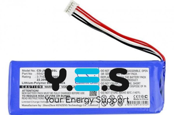 6000mAh Cameron Sino батарея 5542110P (CS-JMP200SL) для  JBL Pulse 2 Pulse II