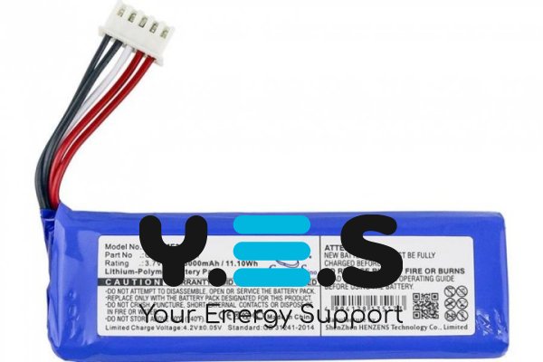 3000mAh Cameron Sino батарея GSP872693 01 (CS-JMF310SL)  для JBL Flip 4