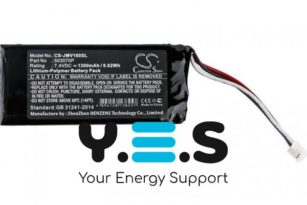 1300mAh Cameron Sino батарея 503070P (CS-JMV100SL) для JBL Voyager