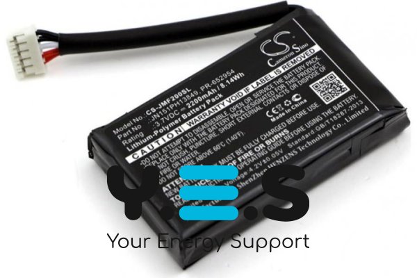 2200mAh Cameron Sino батарея PR-652954 (CS-JMF200SL) для  JBL Flip 2 (2014)