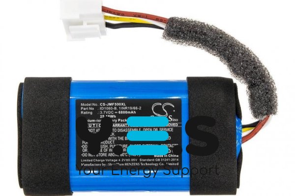 6800mAh Cameron Sino батарея  ID1060-B (CS-JMF500XL)  для JBL Flip 5 JBLFLIP5WHTAM