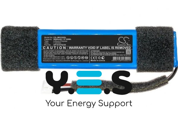 5000mAh Cameron Sino батарея GP181076239 (CS-JMX220SL) для JBL Xtreme Special Edition