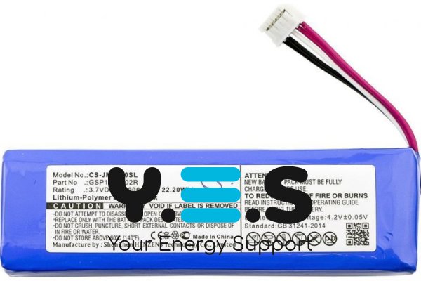 6000mAh Cameron Sino батарея SP1029102R (CS-JML310SL) для JBL Charge 2 Charge 3 (2015)