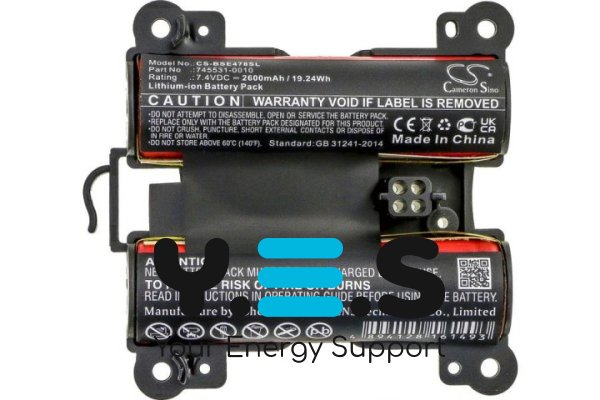 2600mAh Cameron Sino батарея 745531-0010 (CS-BSE478SL) для BOSE Soundlink Revolve Plus