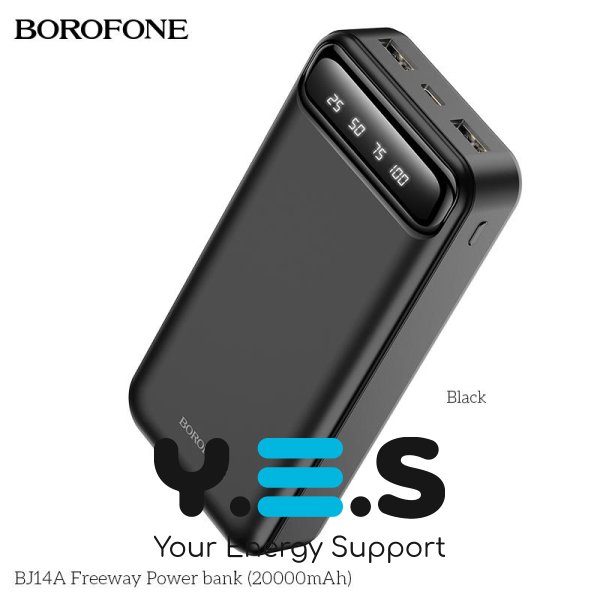 Пауербанк Borofone BJ14A Freeway 20000 mAh (BJ14AB)