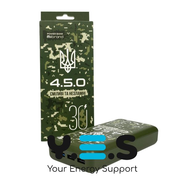 Power Bank 30000 мАг | Павербанк MIBRAND "4.5.0 | Повербанк MI30K/4.5.0