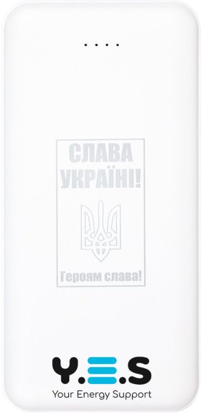 УМБ PowerPlant TPB22 20000 mAh White (PB930531)