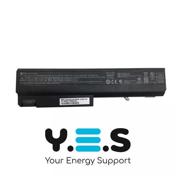 Батарея 451085-141 для: HP EliteBook Series 6930p 8440p 8440w. ProBook Series 6440b 6445b 6450b 6540b 6545b 6550b 6555b. Compaq Business Notebook 6530b 6535b 6730b 6735b 5200mah 10.8V