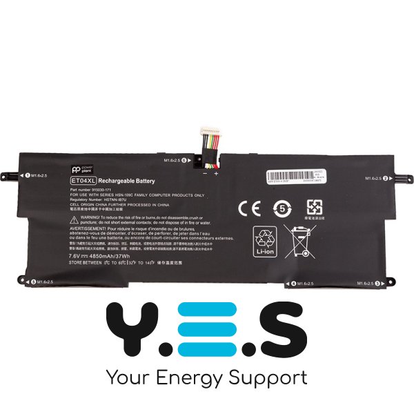 Акумулятор ET04XL для HP EliteBook X360 1020 G2 Series 7.6V 4850mAh