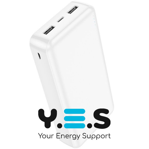 Универсальная мобильная батарея HOCO J100A High-ranking power bank, 20000mAh, White