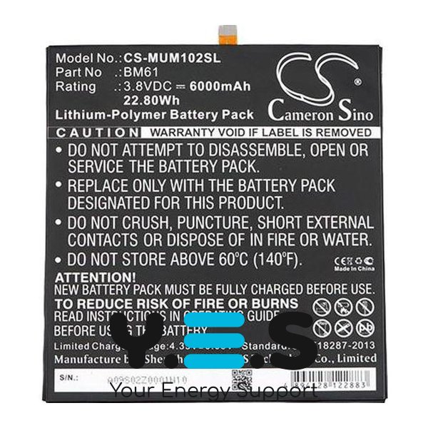 Батарея для планшета Xiaomi BM61 (Cameron Sino CS-MUM102SL) 6000 mAh HPW-13837