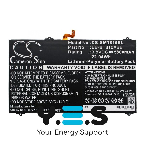 Батарея для планшета Samsung EB-BT810ABE (Cameron Sino CS-SMT810SL) 5800 mAh HPW-13827